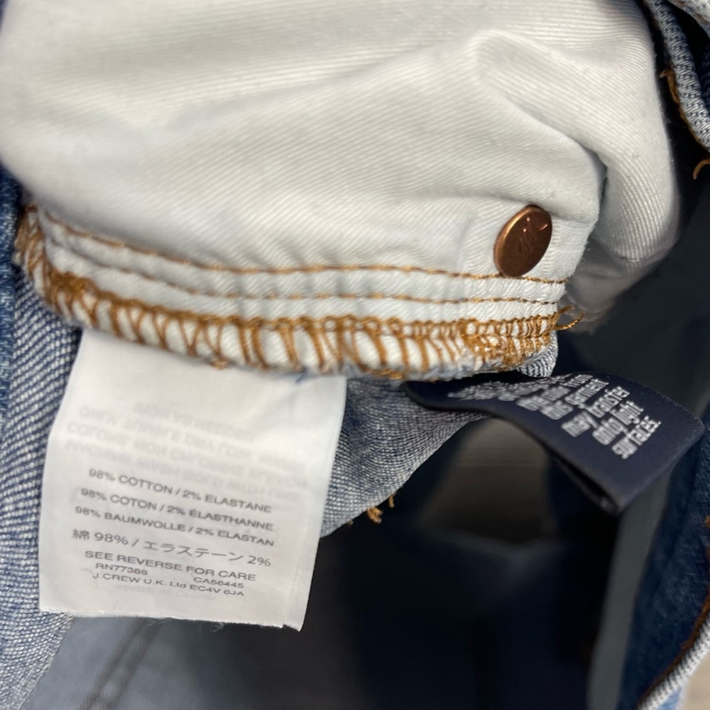 Madewell High Rise Denim Jean Shorts: Pieced Edition J0530 Patchwork Raw Hem 25 - Picture 14 of 16